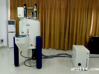 BRUKER AVANCE I...